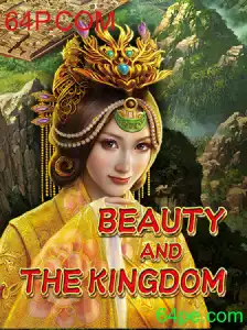 Explorando o Universo de BeautyAndTheKingdom: Um Guia Completo